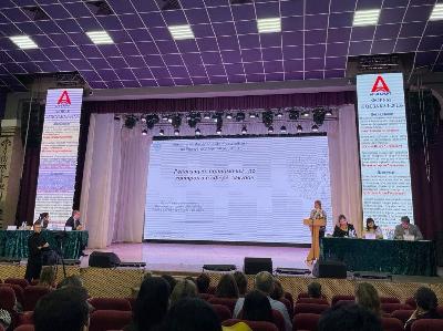 В столице Республики Адыгея состоялся форум «ГОСЗАКАЗ-2023»